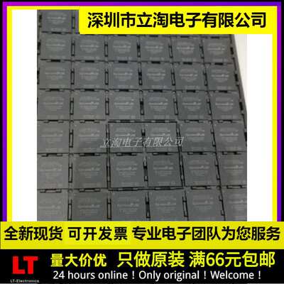 EP3C25F324C8N EP3C25F324I7N BGA-324嵌入式- FPGA可编程门阵列