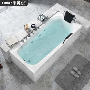1.7米浴池 亚克力浴缸家用小户型独立卫生间按摩恒温浴盆成人1.2