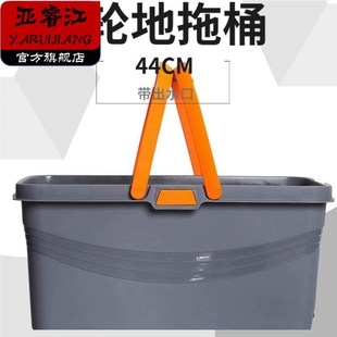 塑料拖把池带下水 新款 简易洗拖把盆塑料卫生间长方形手提家用大