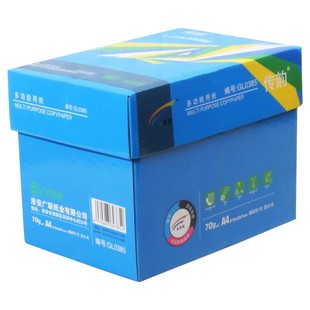 传韵复印纸A4打印白纸70g单包450张草稿纸办公用纸整箱5包