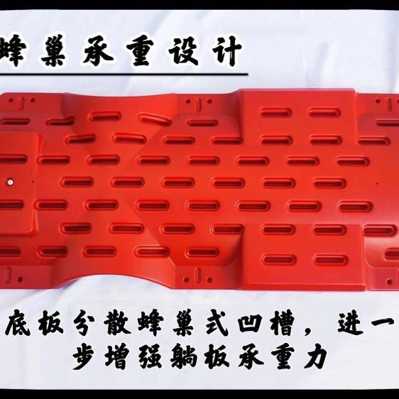 汽修躺板滑板睡板36寸40寸加厚版修理工具汽车维修躺板