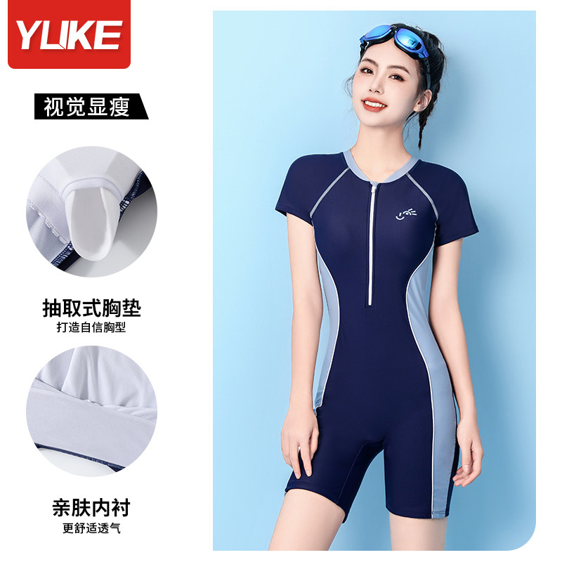 游泳衣女款2023年新款夏女士连体平角保守高级感微胖大码胖mm遮肉,运动/瑜伽/健身/球迷用品,连体泳衣,淘宝优惠券,粉丝福利购,淘宝优惠卷