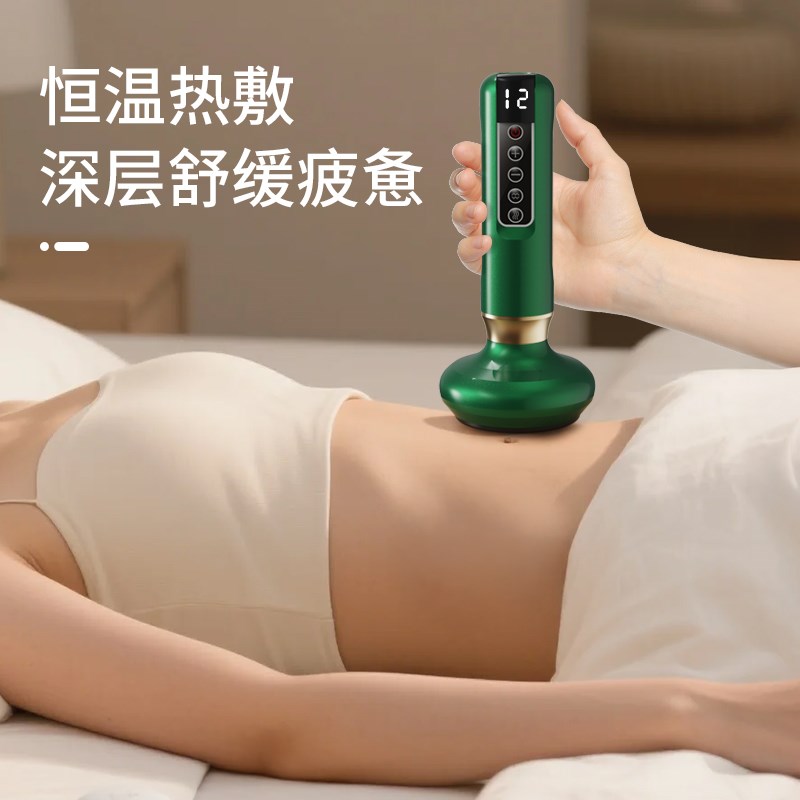 新款家用电动刮痧仪拔罐仪一体机神器去湿气全身通用按摩经络刷