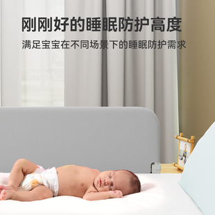 免组装儿童床围栏护栏宝宝防掉床护栏一侧围栏单边防摔一面挡板