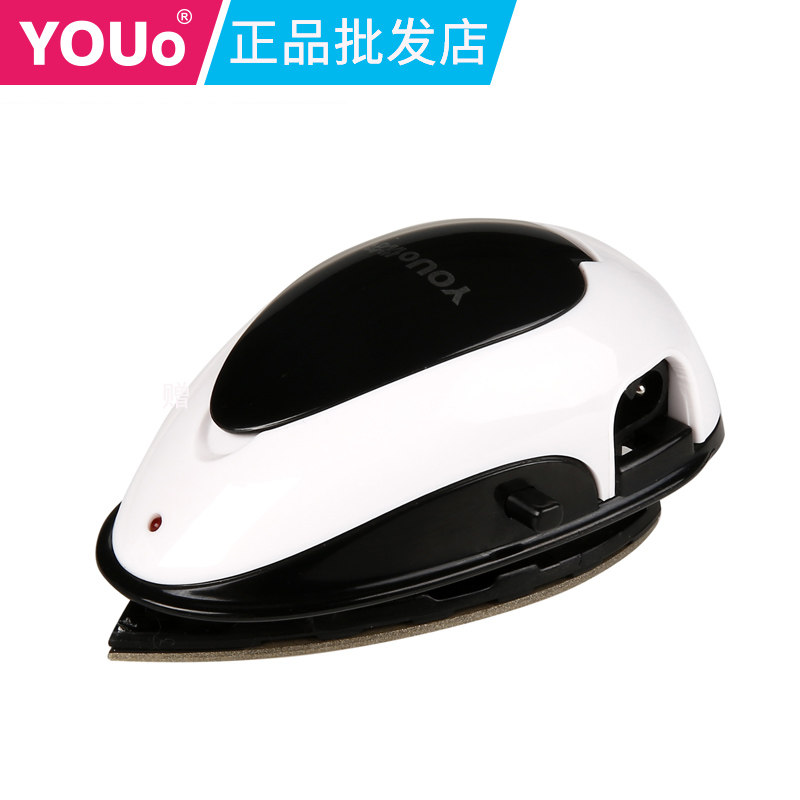 优尔迷你电熨斗小型家用便携式旅行低功率手工娃衣小烫斗学生宿舍