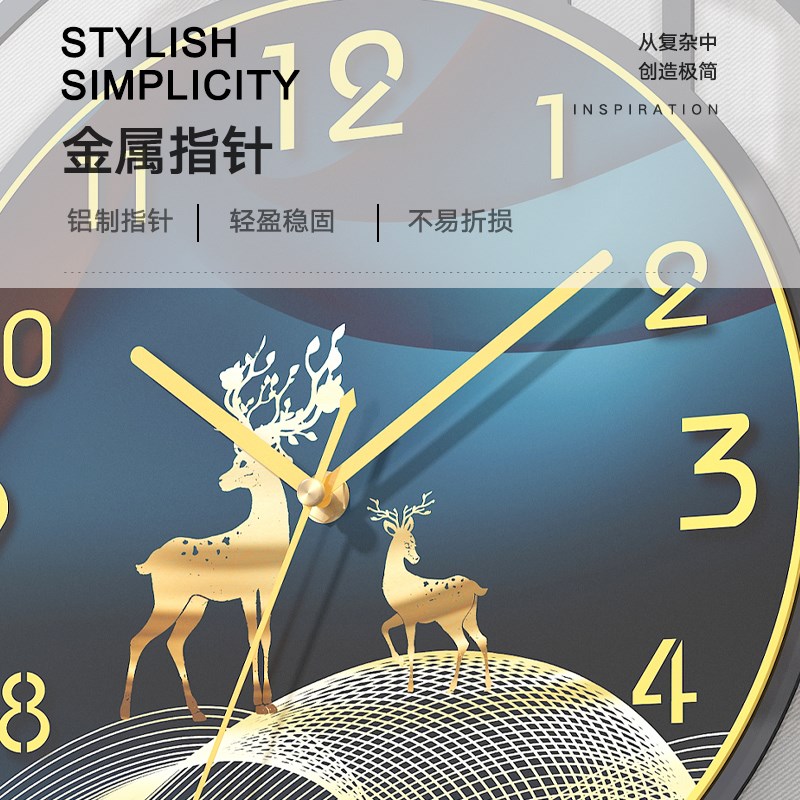 钟表挂钟客厅家用时尚简约创意静音2023新款时钟挂墙石英钟家用