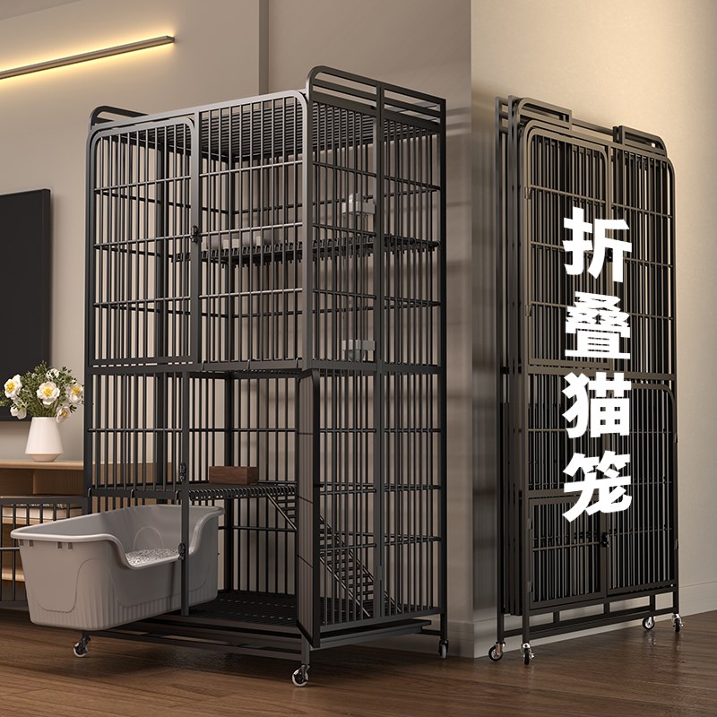 猫笼子折叠家用室内猫窝带厕所一体新型猫屋猫咪别墅超大自由空间