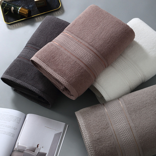 五星级酒店浴巾家用纯棉吸水加厚加大男款专用大人女裹巾2022新款