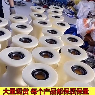 200尼龙钢轮 架子管电缆放线滑轮铁管脚手架滑车井口转角180