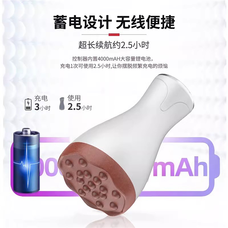 砭石刮痧仪加热按摩器电动温灸震动揉腹全身经络刷淋疏通巴家用神
