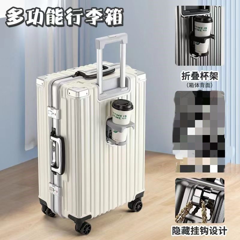 旅行箱行李箱铝框拉杆箱万向轮20女男学生24加厚密码皮箱子28寸潮