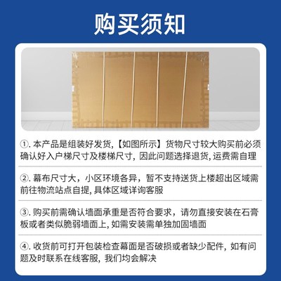 投影幕布家用免组装一体式画框护眼抗光投影仪幕布壁窄边框4K高清