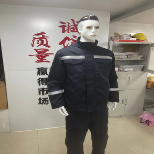 防电弧工作服防护服工作服防电弧劳保服工作服 防电弧服套装