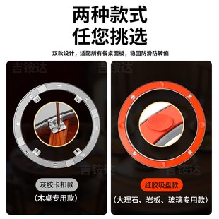 餐桌转盘底座轨道转芯玻璃圆桌实木桌子大理石饭桌旋转轴承圈家用