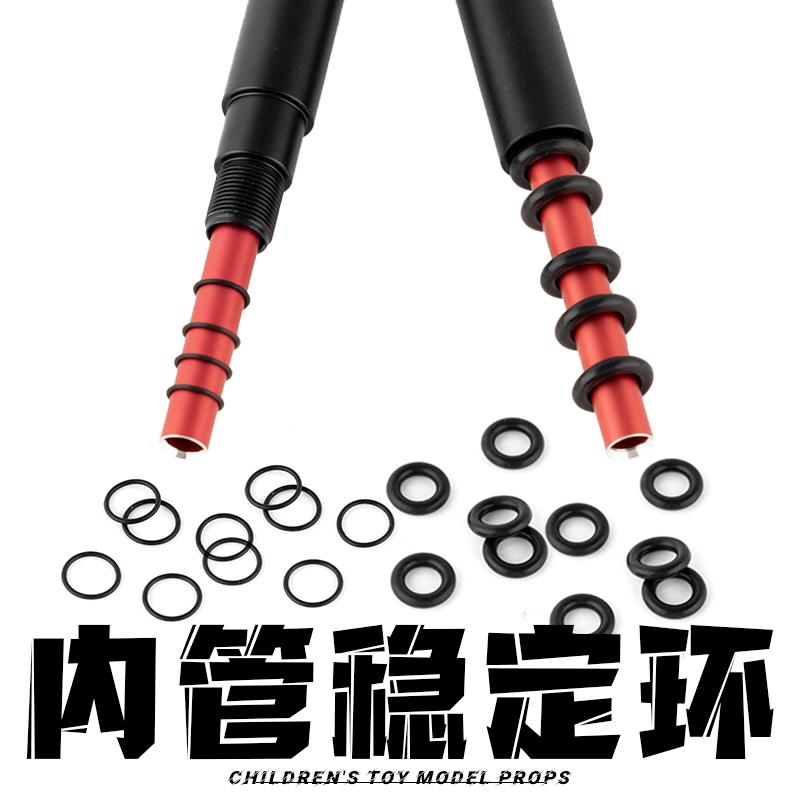 内管稳定环铝管14逆牙外管套管稳定胶圈精击SLR锦明8代司马M4司骏