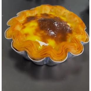 酥皮太阳花蛋挞模具 法式 小点心蛋糕菊花布丁模烘焙铝箔杯