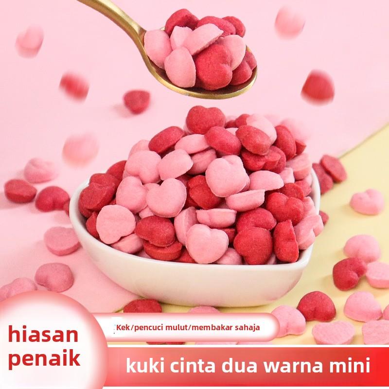 迷你红色爱心饼干情人节蛋糕装饰创意粉色小桃心冰淇淋甜品摆件