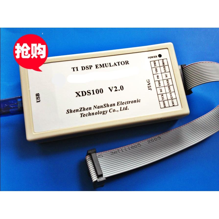 XDS100V2 V3 XDS200 CC2640 CC1310 TMS320F28335 TI DSP JLINK