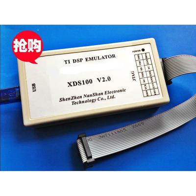 XDS100V2 V3 XDS200 CC2640 CC1310 TMS320F28335 TI DSP JLINK