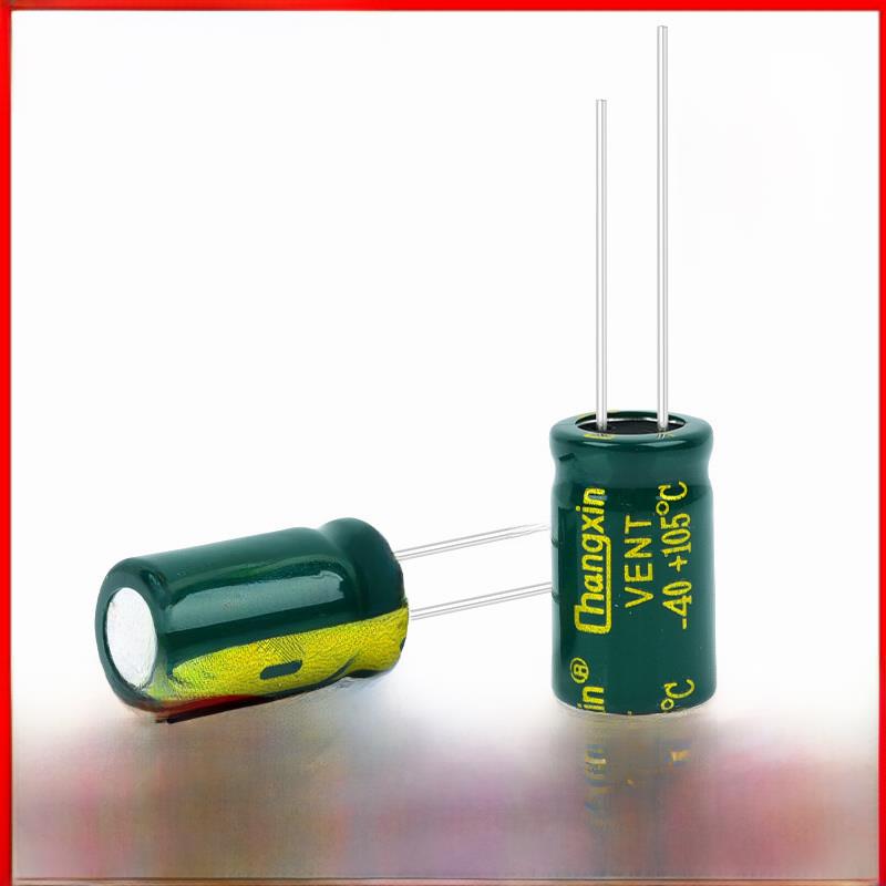 包邮10个 25V1000UF高频低阻电解电容 体积10X17 10X20 8X16MM