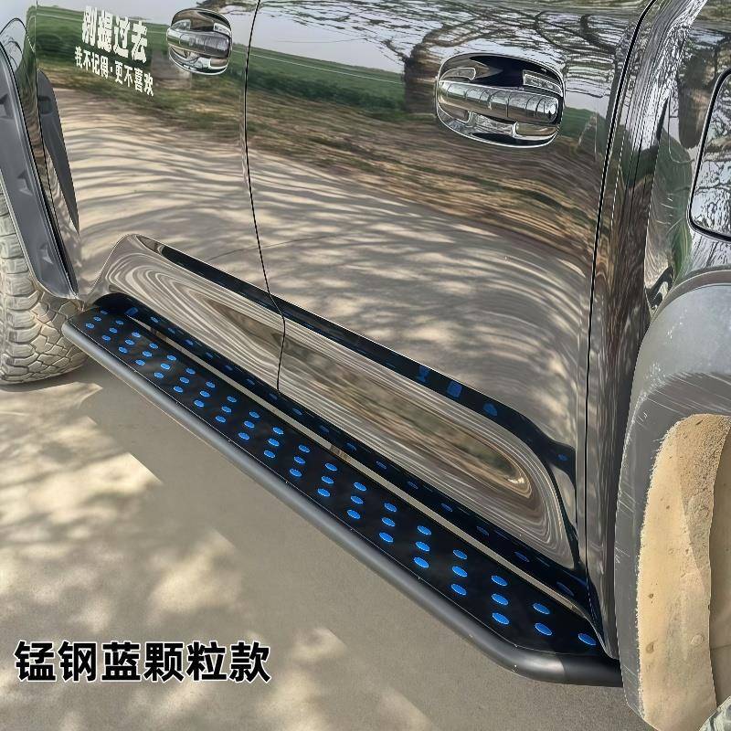 适用雷达RD5金刚RD6地平线电动皮卡汽车改装件加厚锰钢专用脚踏板