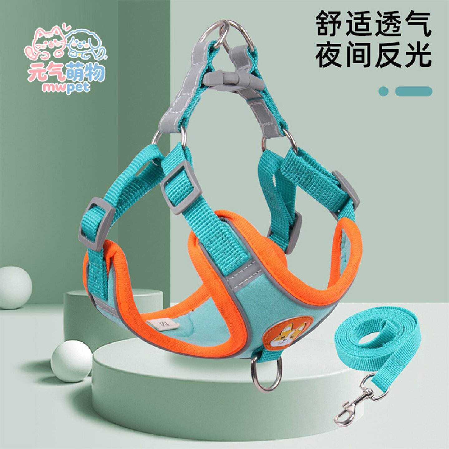 背心式狗狗牵引绳中小型犬宠物胸背带幼犬遛狗绳泰迪比熊博美狗链