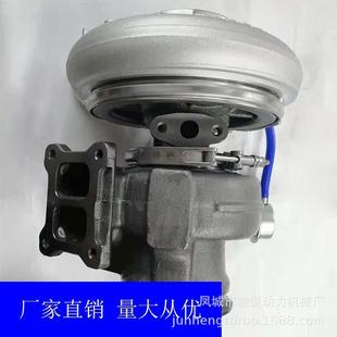 涡轮增压器HX52W2835833284375550434744002835834TURBOCHAR
