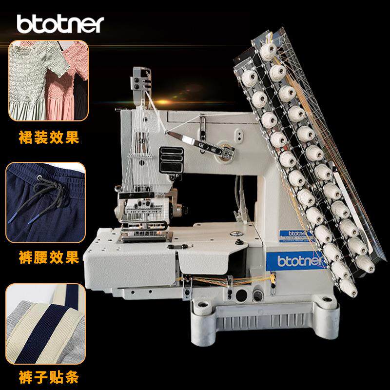 多针机vc008自动剪线橡筋车松紧带裤头车服装拉腰机窗帘布带机