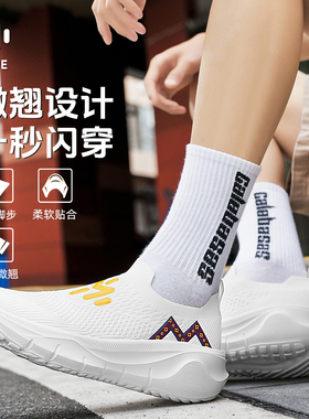 MODME AIR slip休闲鞋男鞋2025夏季新款潮流一脚蹬轻便运动鞋健步