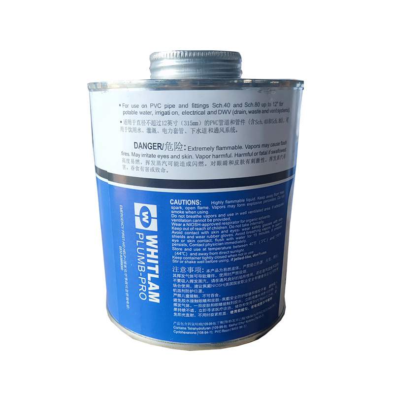 UPVC化工级专用胶 911胶工业管胶水 灰色粘稠环保级 946 473ml