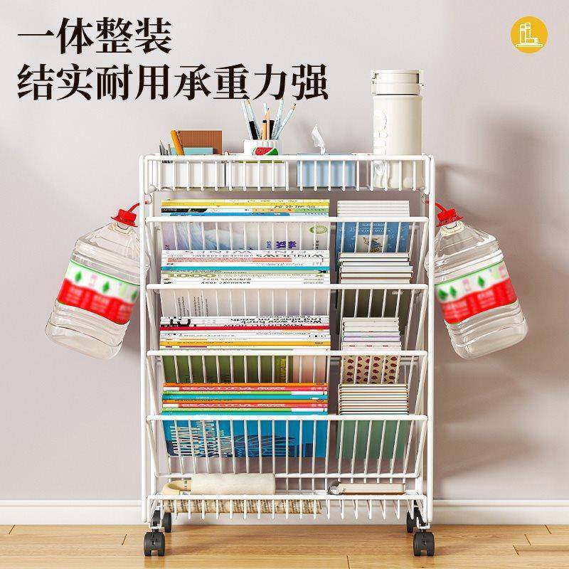 可移动书架置物架落地带轮桌边收纳架教室课桌旁学生书本籍书立架