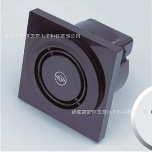 SAXA 蜂鸣器 BZ-30可替代EA4011B,EA4012B