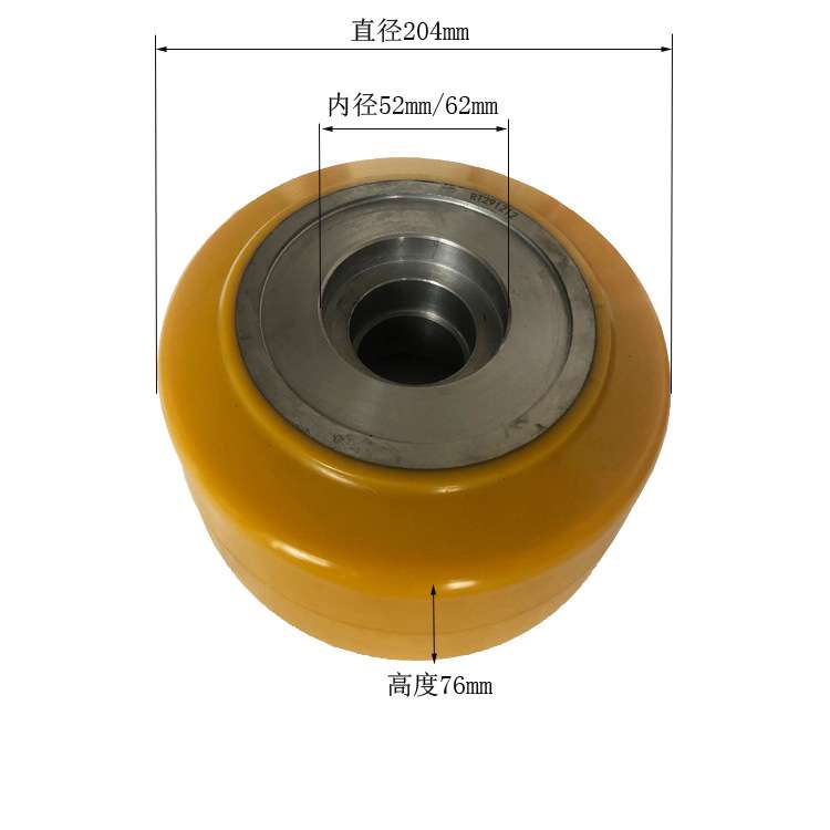 MIMA米玛电动叉车轮子 搬易通三向叉车辅助轮 聚氨酯204x76平衡轮