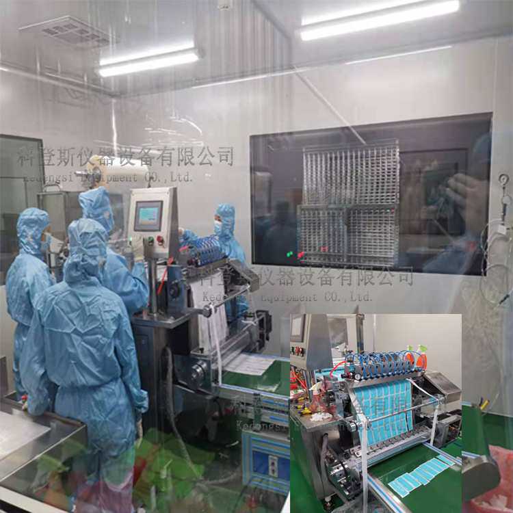 送配方水凝胶退烧贴涂布机|触摸屏水凝胶降温贴涂布机