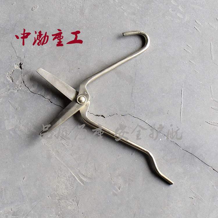 中渤  防爆铁皮剪子 铜铁皮剪子 铁皮剪子无火花 防爆防静电