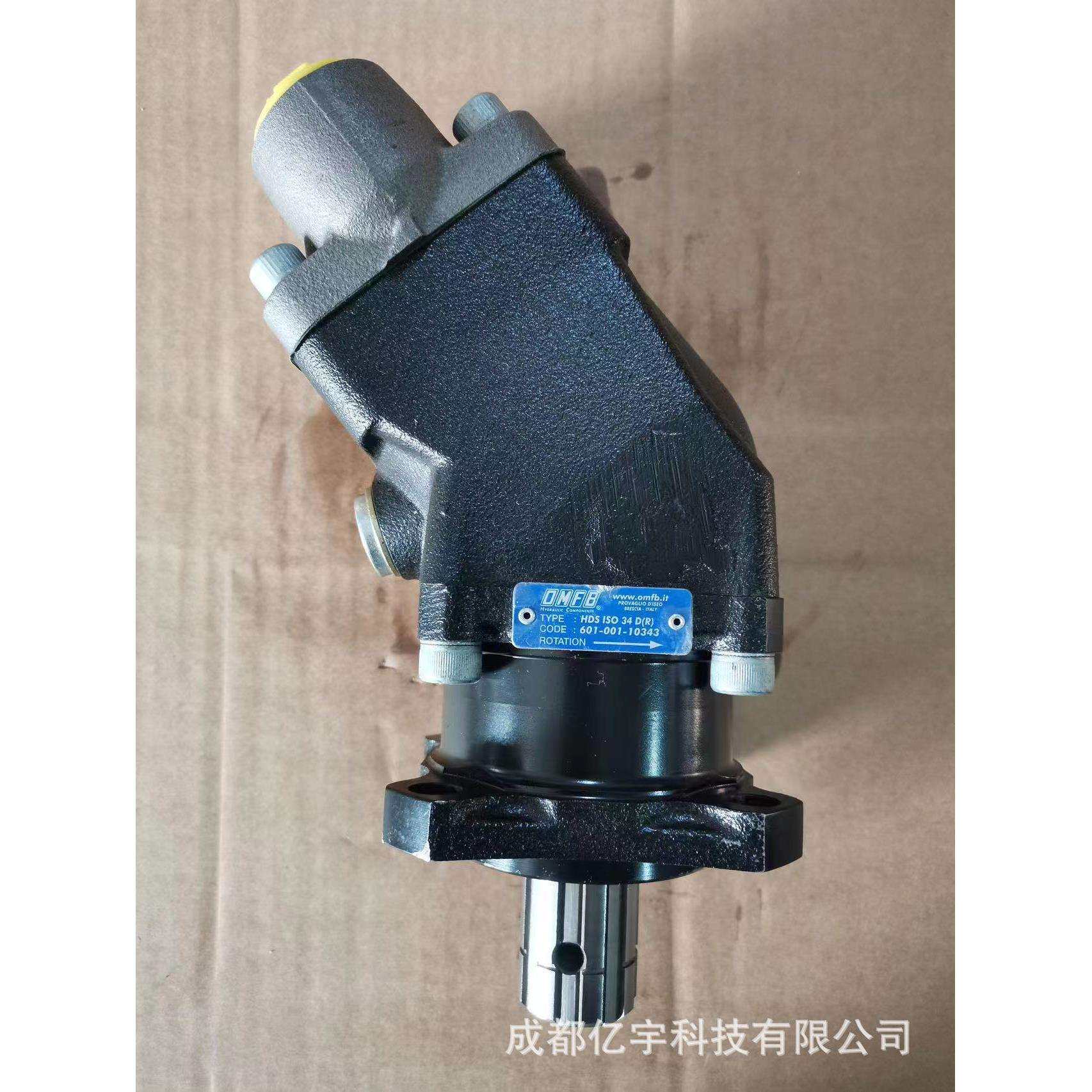 DARK-21埃姆菲柏系列柱塞泵卡车工程车专用