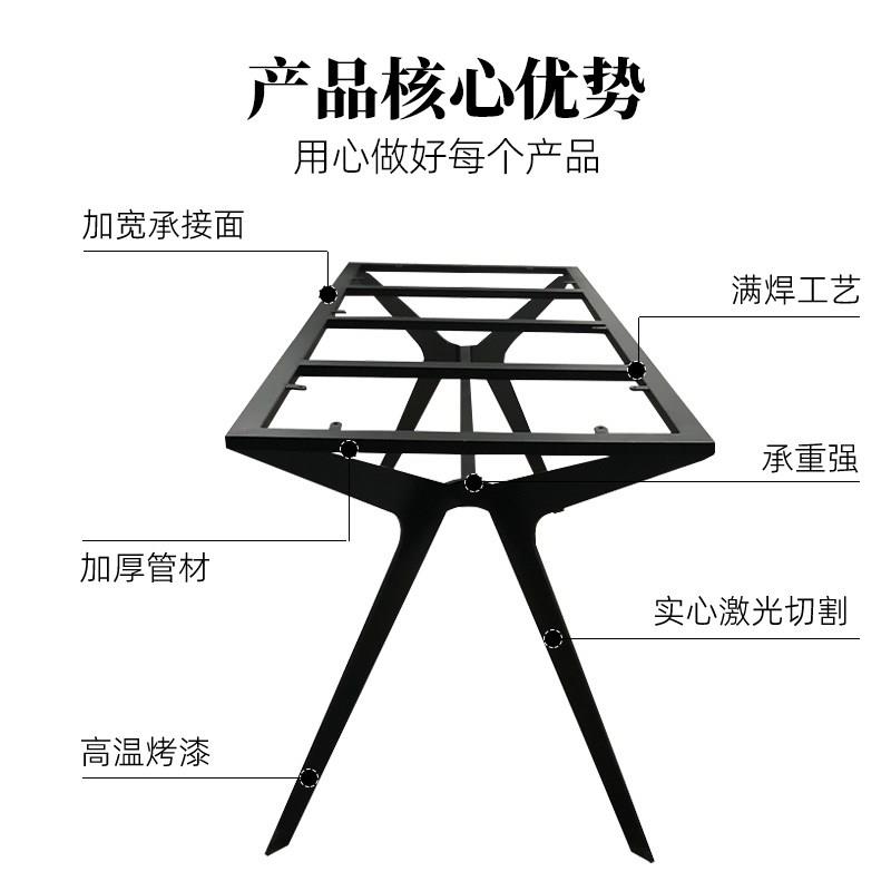 意式轻奢实心钢板铁艺桌腿支架岩板茶桌桌架大理石餐桌脚金属定