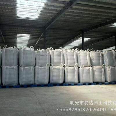 凹凸棒土现货供应农业载体用高粘度涂料增稠坡缕石粉颗粒