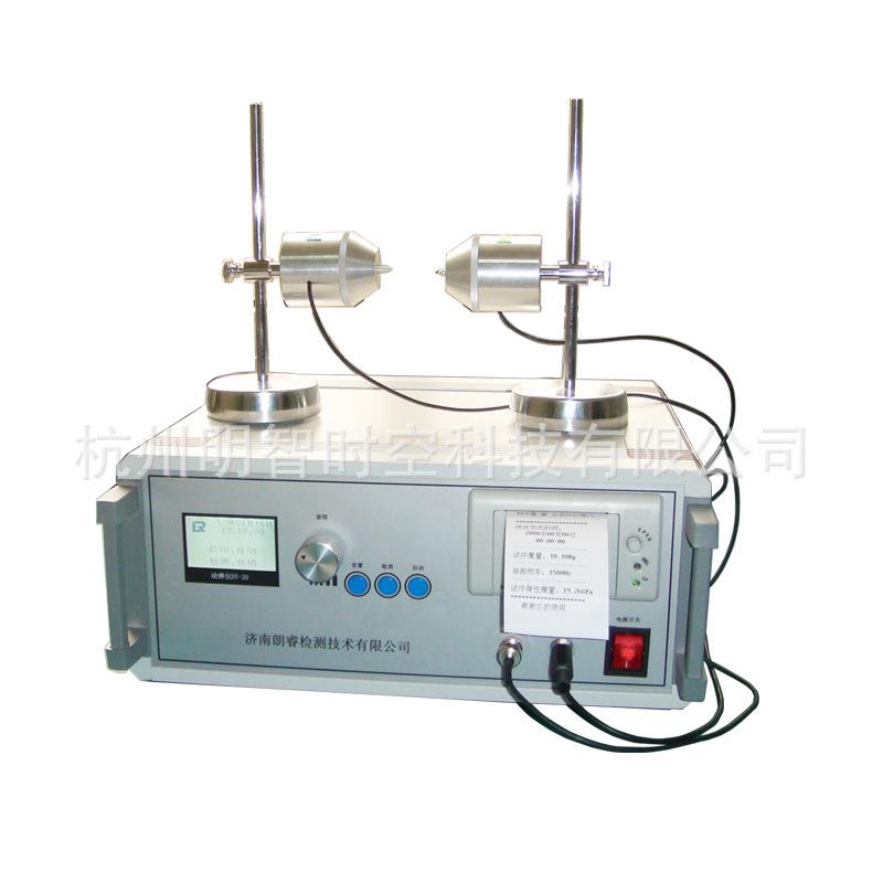朗睿DT-20混凝土动弹仪动弹混凝土动弹性模量测定仪耐久性测定仪