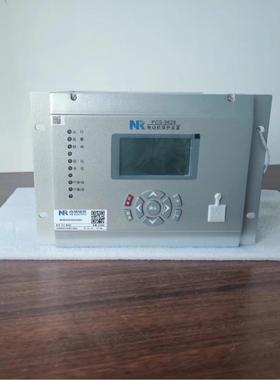 南瑞继保RCS-9706A微机测控点阵液晶显示屏保护装置