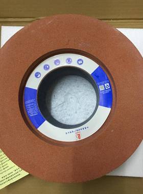 直销38A无心磨床砂轮橘黄色加硬边模具配件专业砂轮