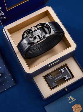 保罗皮带男士真皮男腰带2025新款高端奢侈品牛皮裤腰带送男友老公