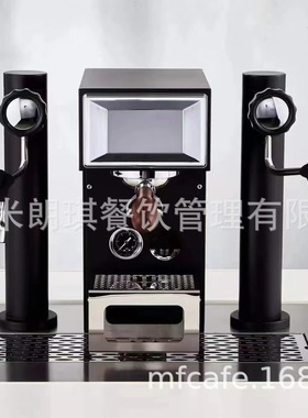 CRM3506 嵌入式 咖茶机 萃茶机 咖啡奶茶西餐烘焙外卖水吧设备