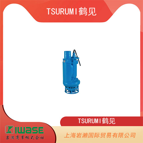 岩濑供应 TSURUMI鹤见 大功率重型泥浆泵 GSD-75-4