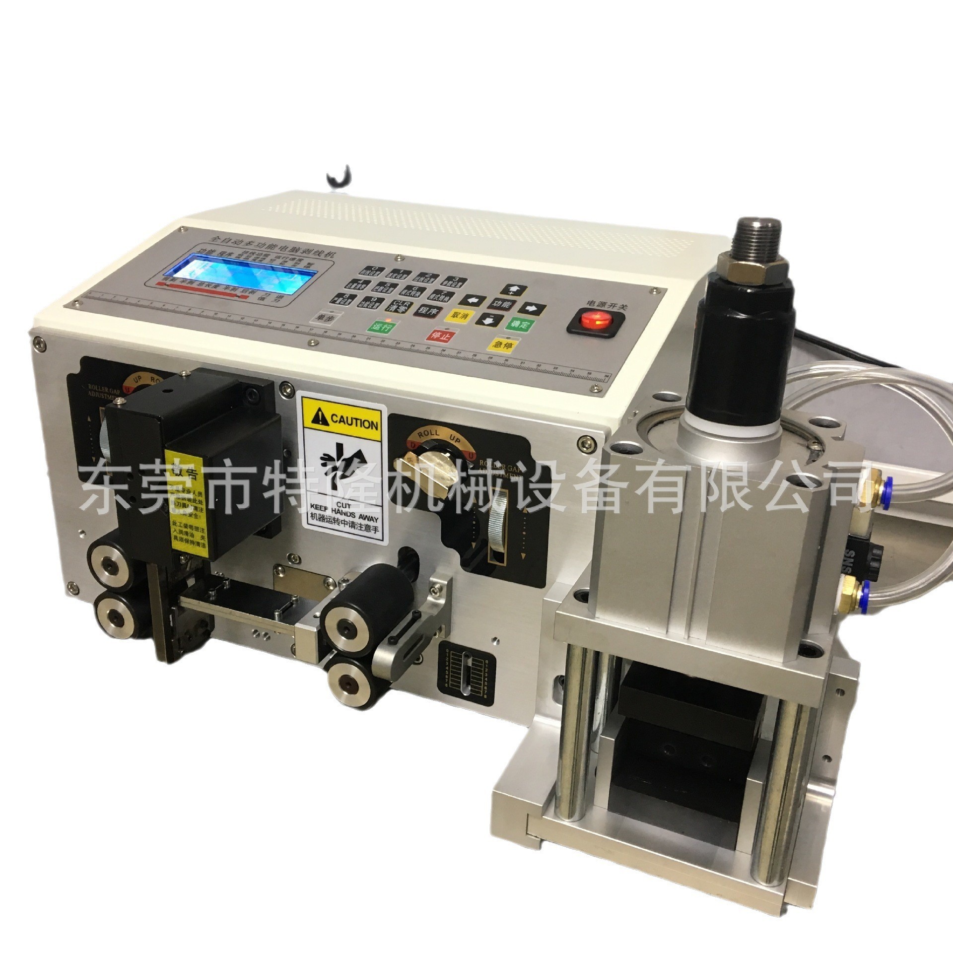 排线剥线分线机HL-329 12P排线剥线机 电脑剥线机 排线电脑剥线机
