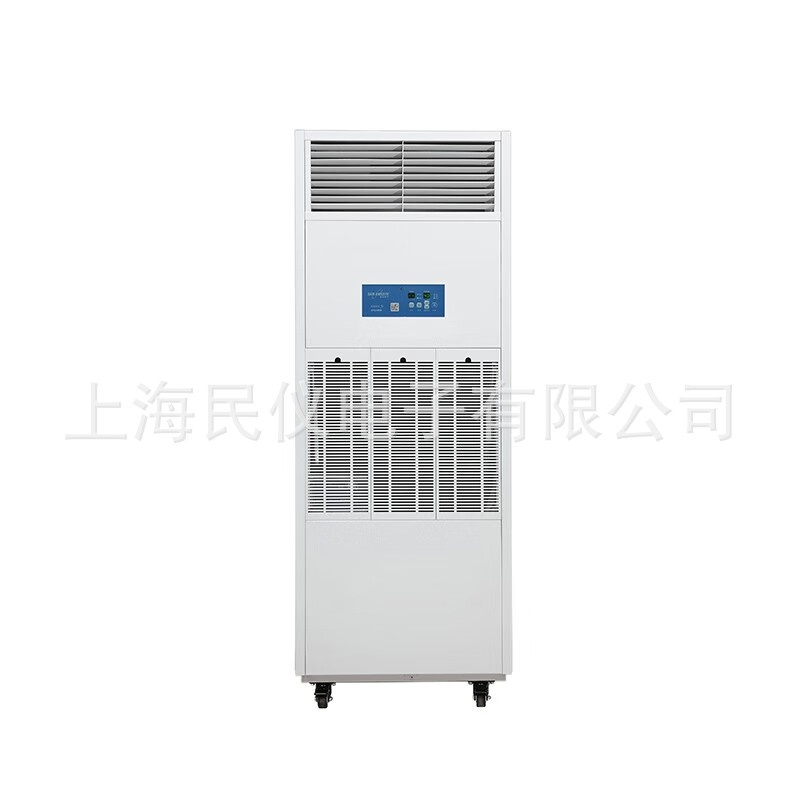 森井SEN  CH1800B全自动工业除湿机