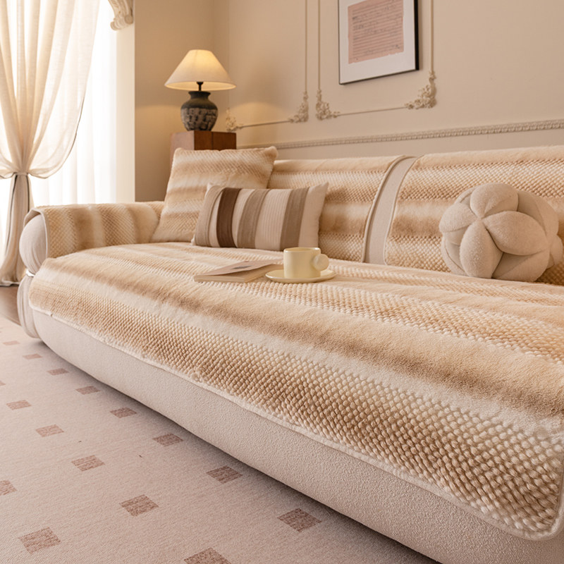 法式兔兔绒沙发垫2025秋冬季新款复古毛绒坐垫子固定轻奢防滑盖布,居家布艺,沙发垫,淘宝优惠券,粉丝福利购,淘宝优惠卷