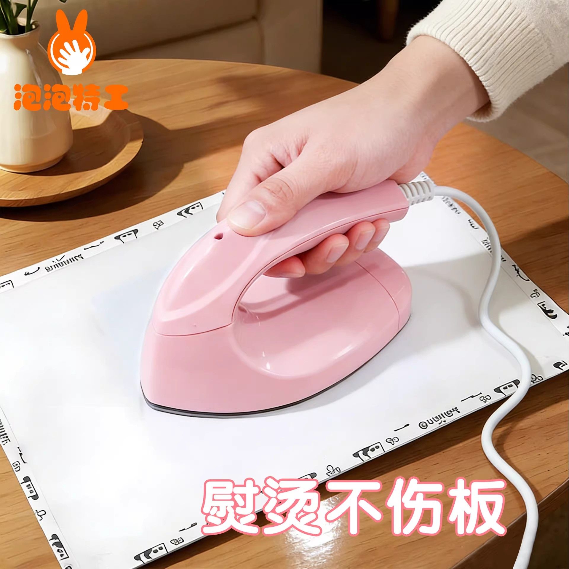 【安全认证防燃防爆】拼拼豆豆拼豆电小熨斗手工diy迷你版手持式,玩具/童车/益智/积木/模型,拼豆/拼豆工具,淘宝优惠券,粉丝福利购,淘宝优惠卷