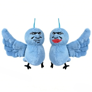 我鸟都不鸟你蓝色毛绒表情包玩偶挂件可录音高颜值抽象小红书同款