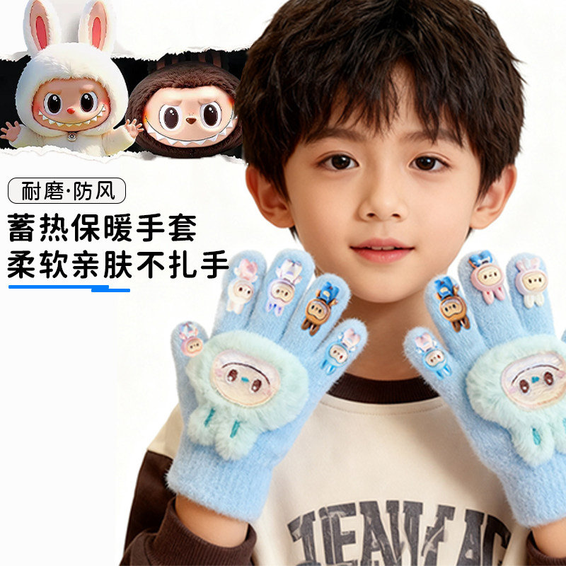 【冬季保暖】儿童卡通手套保暖